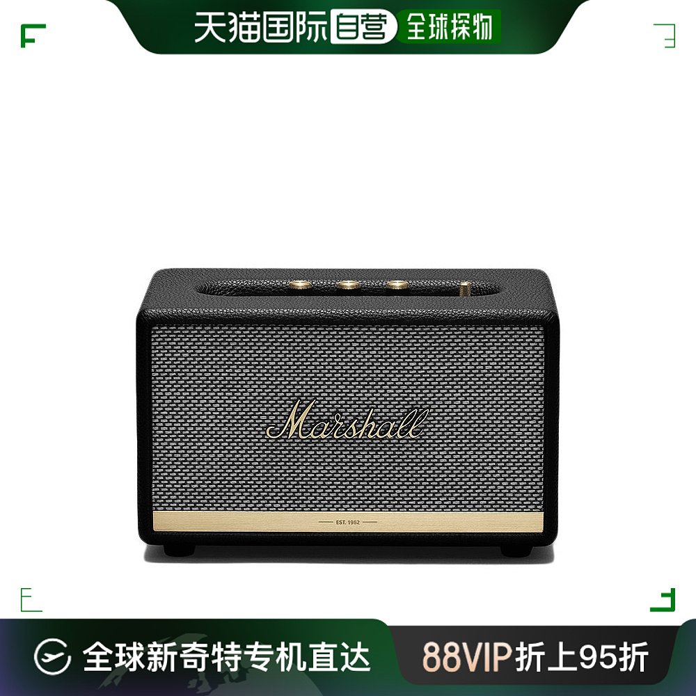 自营｜Marshall马歇尔ACTON 2代无线蓝牙音箱家用户外便携