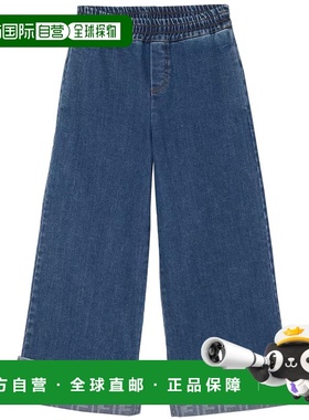 1h可退 香港直邮Fendi 芬迪 女童 牛仔长裤童装 JFF385AVVUF0QG0D