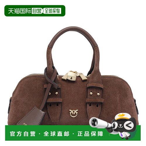 1h可退 香港直邮Pinko 品高 女士 Bowling Baguette 拉鍊單肩包 1
