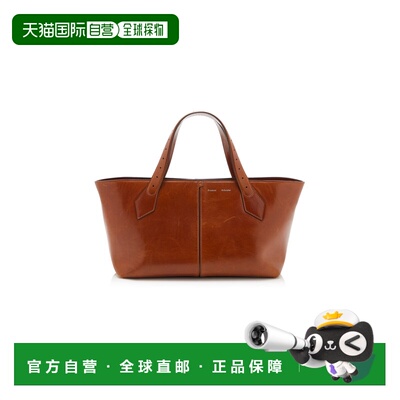 香港直邮Proenza Schouler 普罗恩萨 施罗 女士 Chelsea 横款皮革