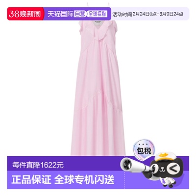 1h可退 香港直邮ISABEL MARANT 女士 VASMA 连衣裙 RO1003FBB3J04