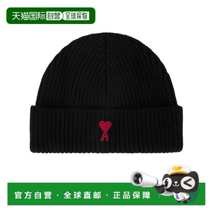 1h可退 香港直邮Ami Paris 男士 ADC 小便帽 BFUHA106018帽子