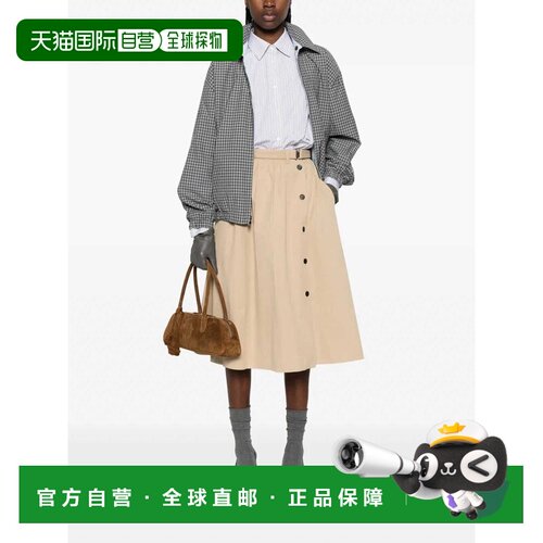 1h可退 香港直邮PRADA 女士半身裙 P127IH17IDSOOOF0065 SS2026