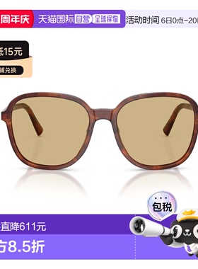 香港直邮Miu Miu 缪缪 女士 眼鏡圓框太陽眼鏡 B01SSOLE26E10R