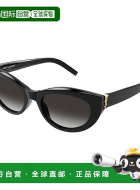 1h可退 香港直邮Saint Laurent 圣罗兰 女士 -sunglasses 太阳镜
