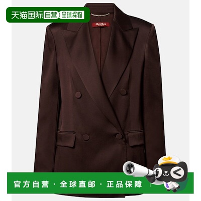 香港直邮MaxMara 麦斯玛拉 女士 Arca 双排扣缎面西装外套