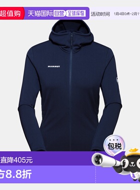 自营欧洲直邮Mammut Aconcagua Light ML 女士轻量连帽中层保暖夹