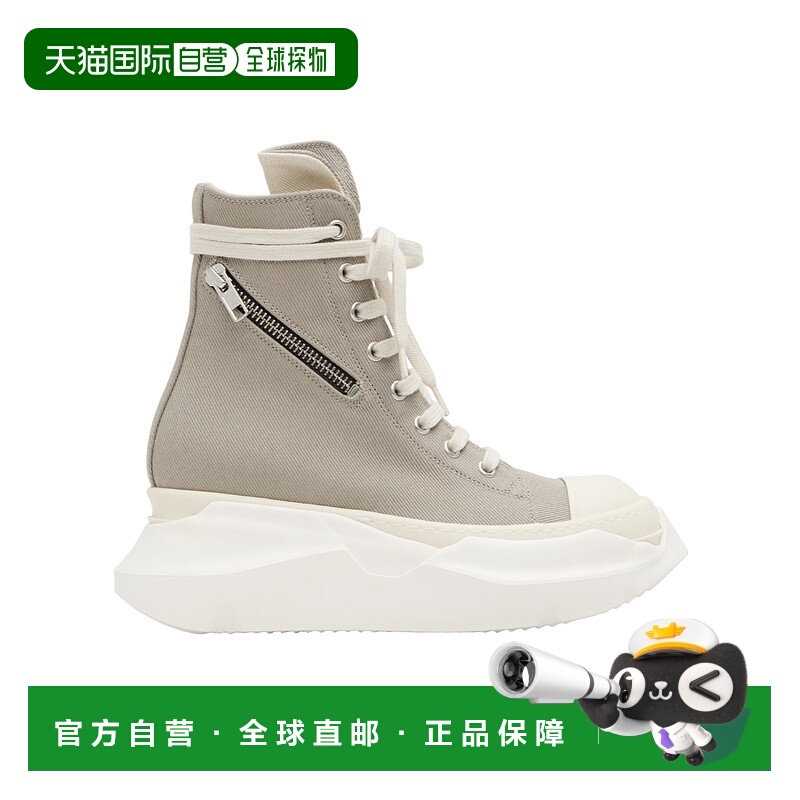 香港直邮Rick Owens Drkshdw Concordians Cargo Abstract Sneaks