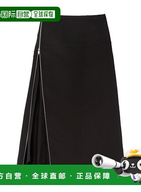 香港直邮Jil Sander 侧面拉链A字裙半身裙长裙 J03MA0125J65003