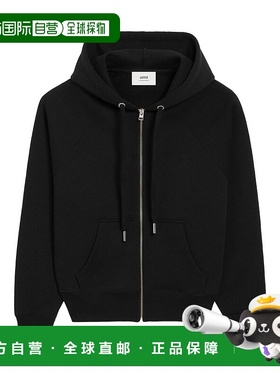 1h可退 香港直邮Ami Paris 长袖卫衣外套 USW759747.