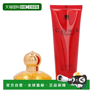 欧洲直邮Chopard萧邦女士EDP香水105ml清新淡雅香气自然馥郁正品