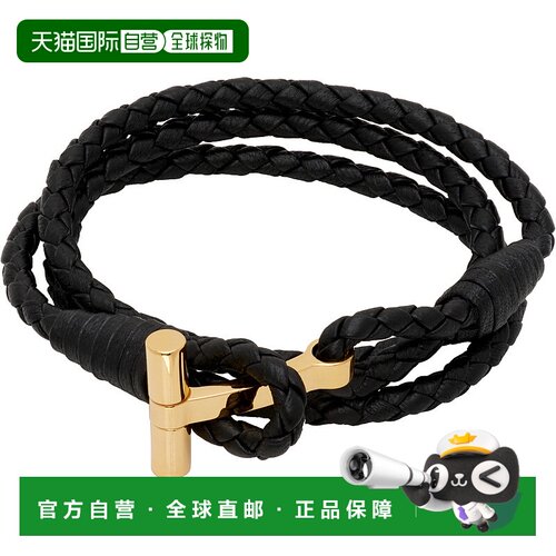 1h可退 香港直邮Tom Ford 汤姆 福特 男士 Braided Leather T 手