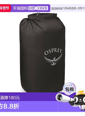 欧洲直邮Osprey Ultralight Pack Liner Large男女黑色尼龙背包内