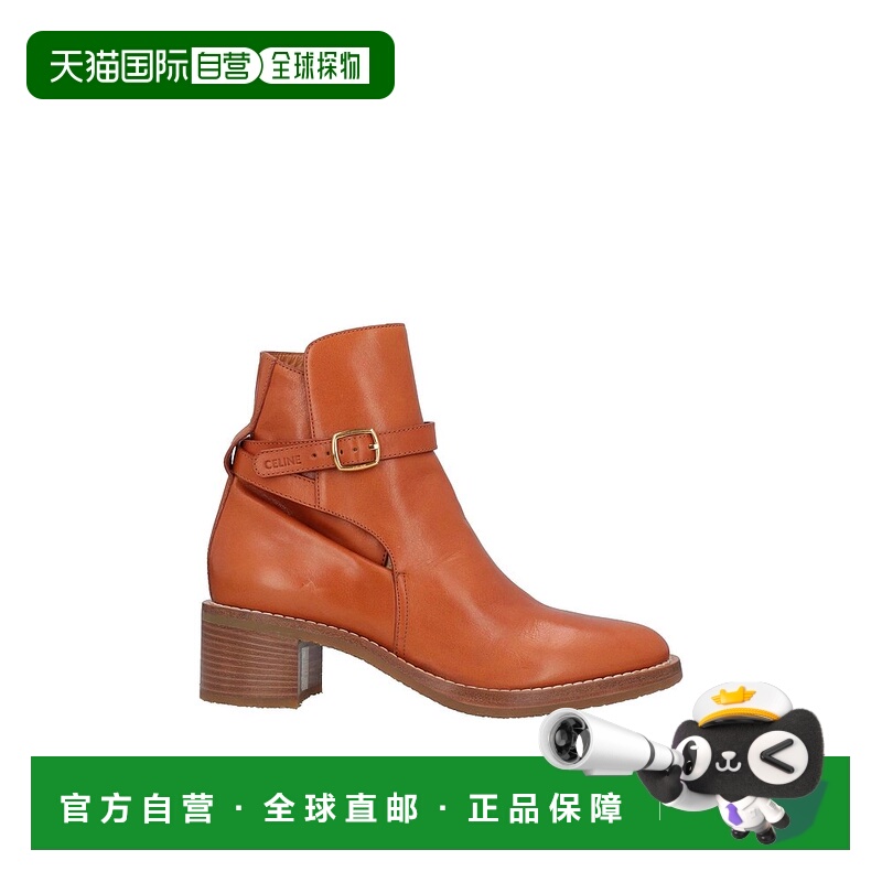 1h可退 香港直邮Celine 思琳 女士 脚踝靴 brown棕色 舒适时尚