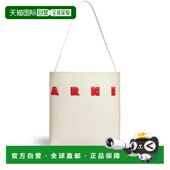 欧洲直邮marni 女士 单肩包正品 1h可退 高端时尚 休闲通勤百搭小众