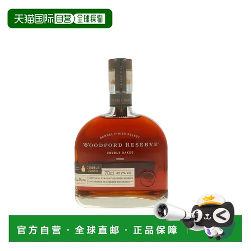 欧洲直邮Woodford Reserve Double Oaked