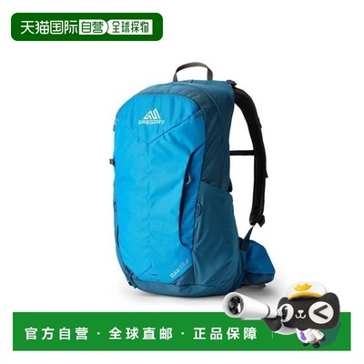 自营欧洲直邮GREGORY ZULU男士蓝色尼龙登山背包