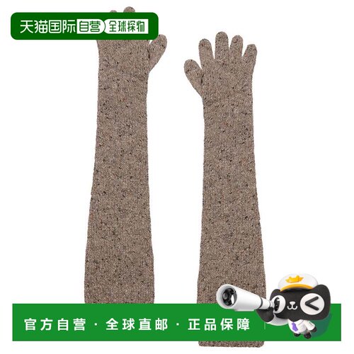 1h可退 美国直邮The Row 女士 Merano 手套 10637Y632 brown棕色