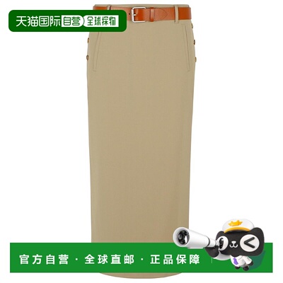 1h可退 香港直邮Moschino 莫斯奇诺 女士 米色 Tailored Twist 半
