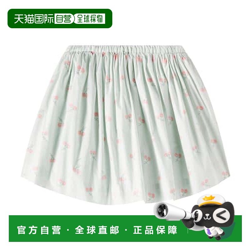 1h可退 香港直邮Bonpoint 女童 Suzon 棉质半身裙童装 green绿色