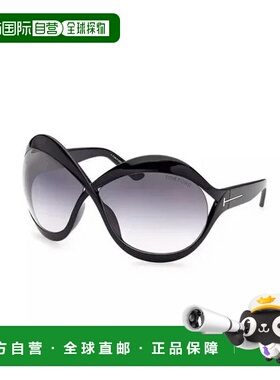 香港直邮TOM FORD 男士太阳镜  FT090201A AW2025 配饰黑色