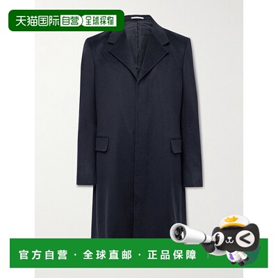 香港直邮1h可退 Gabriela Hearst 男士 Peter 羊绒大衣 1246191MC