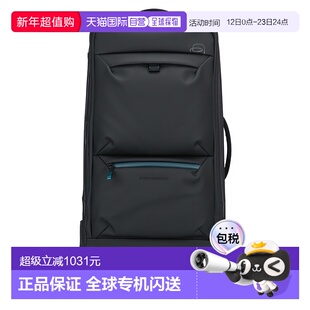 欧洲直邮piquadro 男士 硬壳行李箱旅行箱拉杆箱