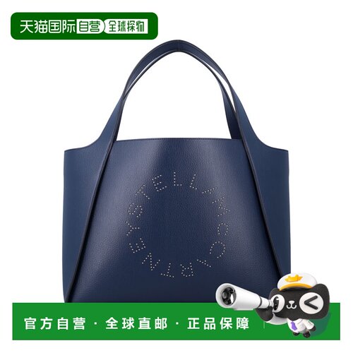 香港直邮StellaMccartney斯特拉 麦卡特尼女士托【付后1h可退】