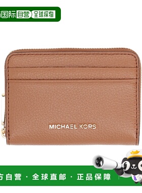 香港直邮Michael Kors 迈克高仕 女士 钱包 32T4GJ6Z5L230LUGGAGE