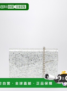 1h可退 香港直邮Jimmy Choo 周仰杰 女士 Champagne-coloured Can