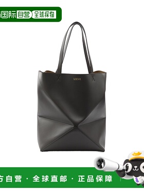 香港直邮Loewe XL Puzzle Fold 手提包 B933Q18X01罗意威单肩包
