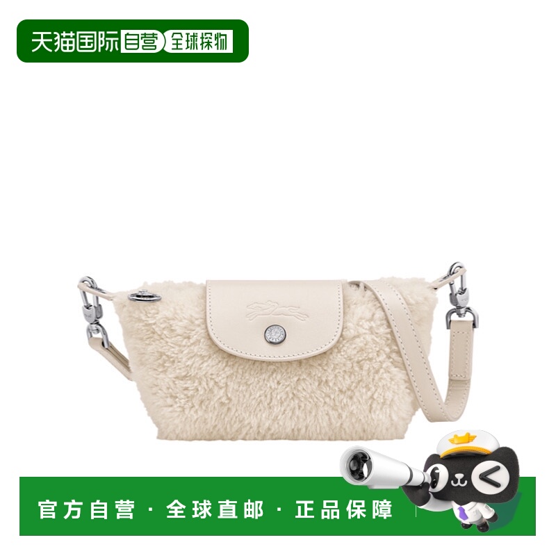 香港直邮Longchamp Le Pliage Xtra XS 单肩包 10334HIF斜挎包