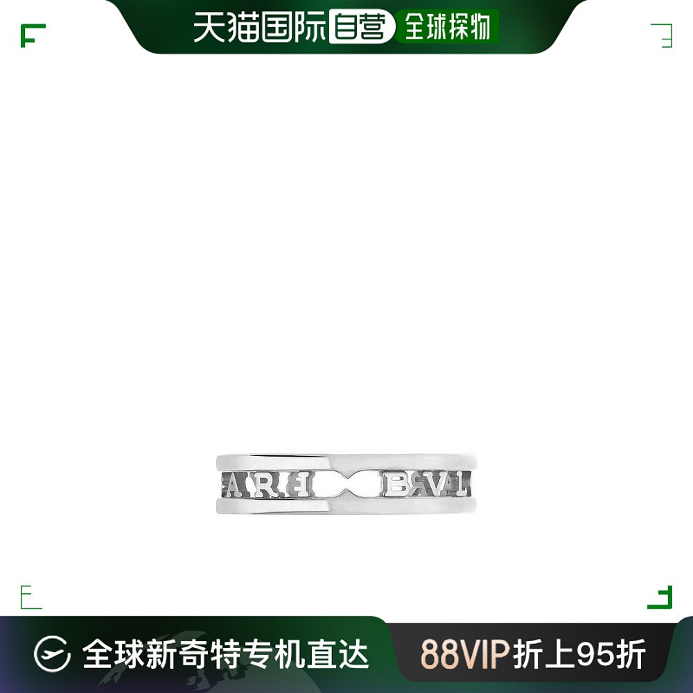 【99新未使用】香港直邮Bvlgari宝格丽女士 B. ZERO1logo雕刻戒