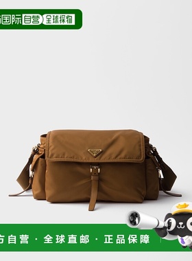 欧洲直邮PRADA (2025) Prada Explore 大号再生尼龙单肩包斜挎包