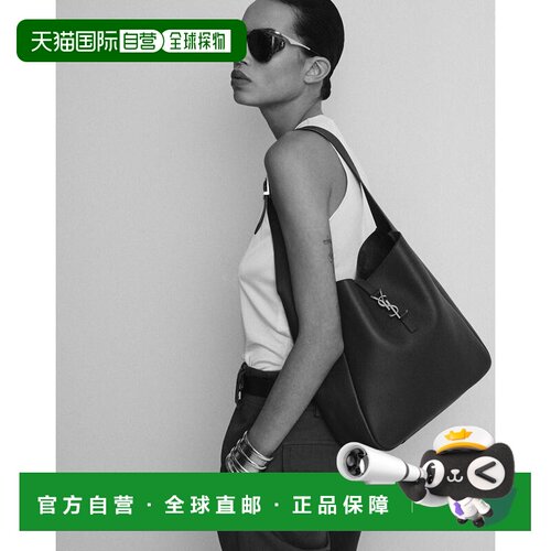 自营欧洲直邮YSL圣罗兰 LE 5 A 7系列女士棕褐色牛皮革单肩包