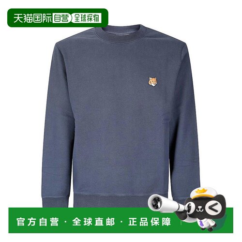欧洲直邮MAISON KITSUNÉ 男士针织衫 PM00303KM03【付后1h可退】