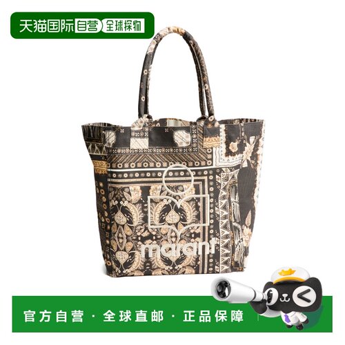 Isabel Marant Yenky 托特包 IMA63CR8 支付1H后【付后1h可退】