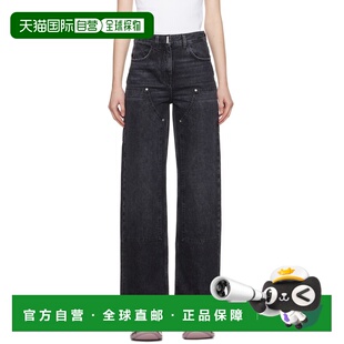 1h可退 香港直邮Givenchy 纪梵希 女士 黑色 Reinforced Panel 牛