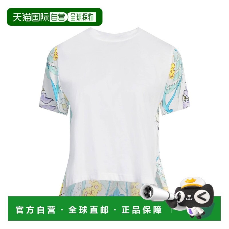 1h可退 香港直邮Maje 女士 T恤,女装/女士精品,T恤,淘宝优惠券,粉丝福利购,淘宝优惠卷
