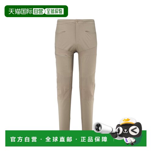 自营欧洲直邮Millet Cimai男士岩石灰聚酰胺运动防水休闲裤长裤