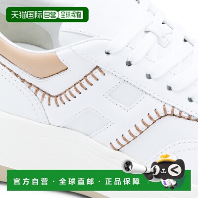 1h可退 香港直邮HOGAN 女士运动鞋 HXW6690FR3CUAI0UAD SS2026 白