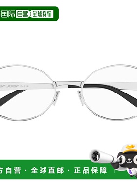 1h可退 香港直邮Saint Laurent 几何框平光镜 SL692OPT
