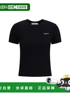 1h可退 香港直邮Coperni 女士 童趣T恤 COPJS07F5012BLKWHT