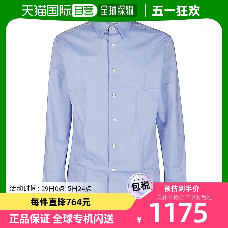 香港直邮Brioni布里奥尼男士浅蓝棉质衬衫 SCCA0LP9018