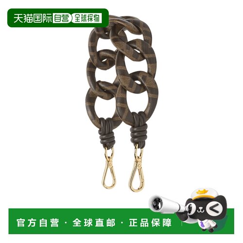 1h可退 Fendi 双搭扣短款链式肩带 8AV937ASUW