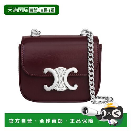 1h可退 香港直邮CELINE 25FW CLAUDE迷你链条包 Women斜挎包