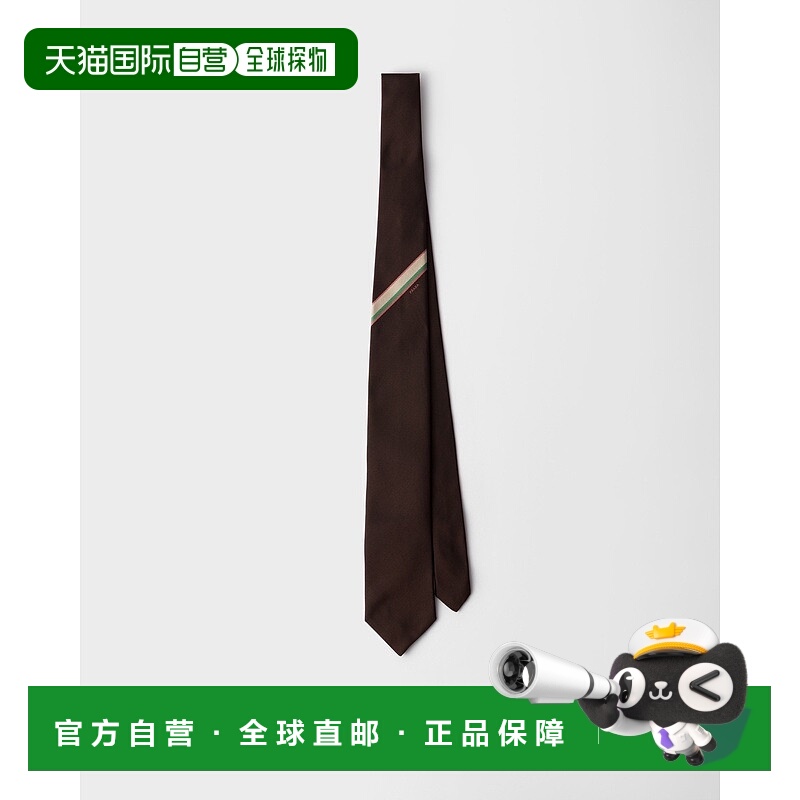 自营欧洲直邮Prada普拉达 男士可可棕真丝复古图案领带