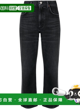 1h可退 香港直邮AGOLDE 女士 kye 牛仔长裤(tryst) A91001372TYST