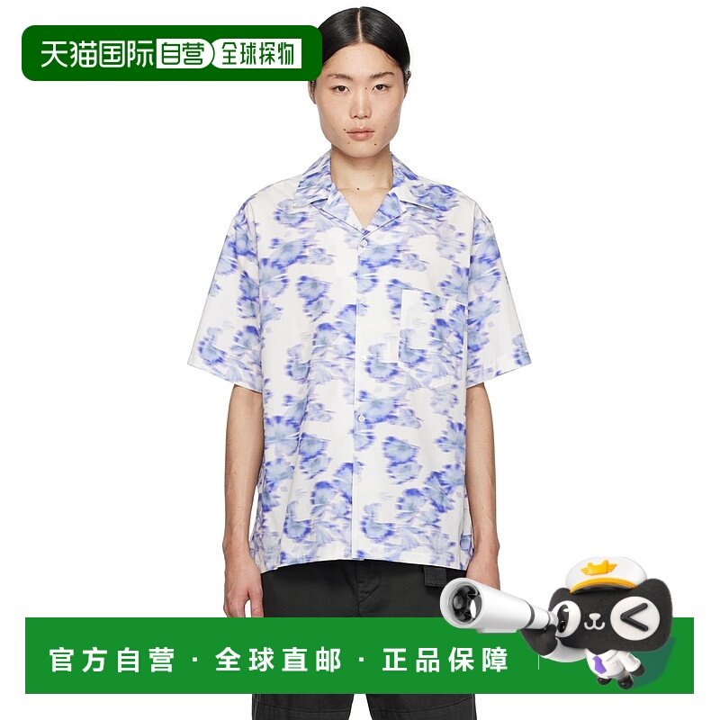 香港直邮Isabel Marant 伊莎贝尔 玛兰 男士 蓝色 Lazlo Ginkgo
