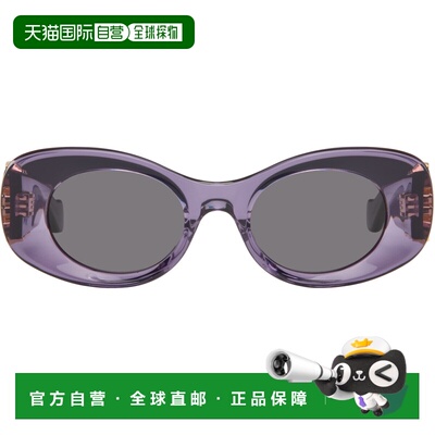 香港直邮LOEWE罗意威男士太阳镜配饰 【付后1h可退】